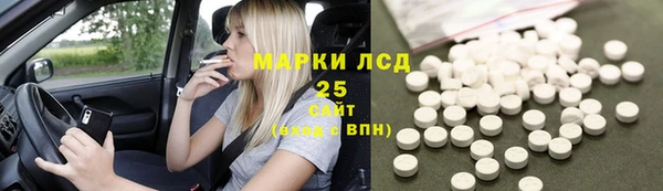 MDMA Premium VHQ Беломорск