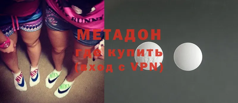 дарк нет как зайти  Игарка  Метадон VHQ 